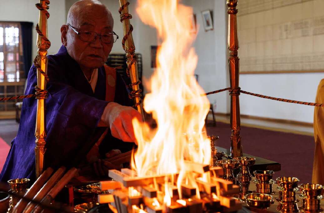 護摩供祈祷イメージ01